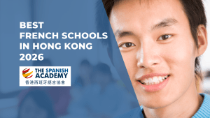 best French schools in Hong Kong