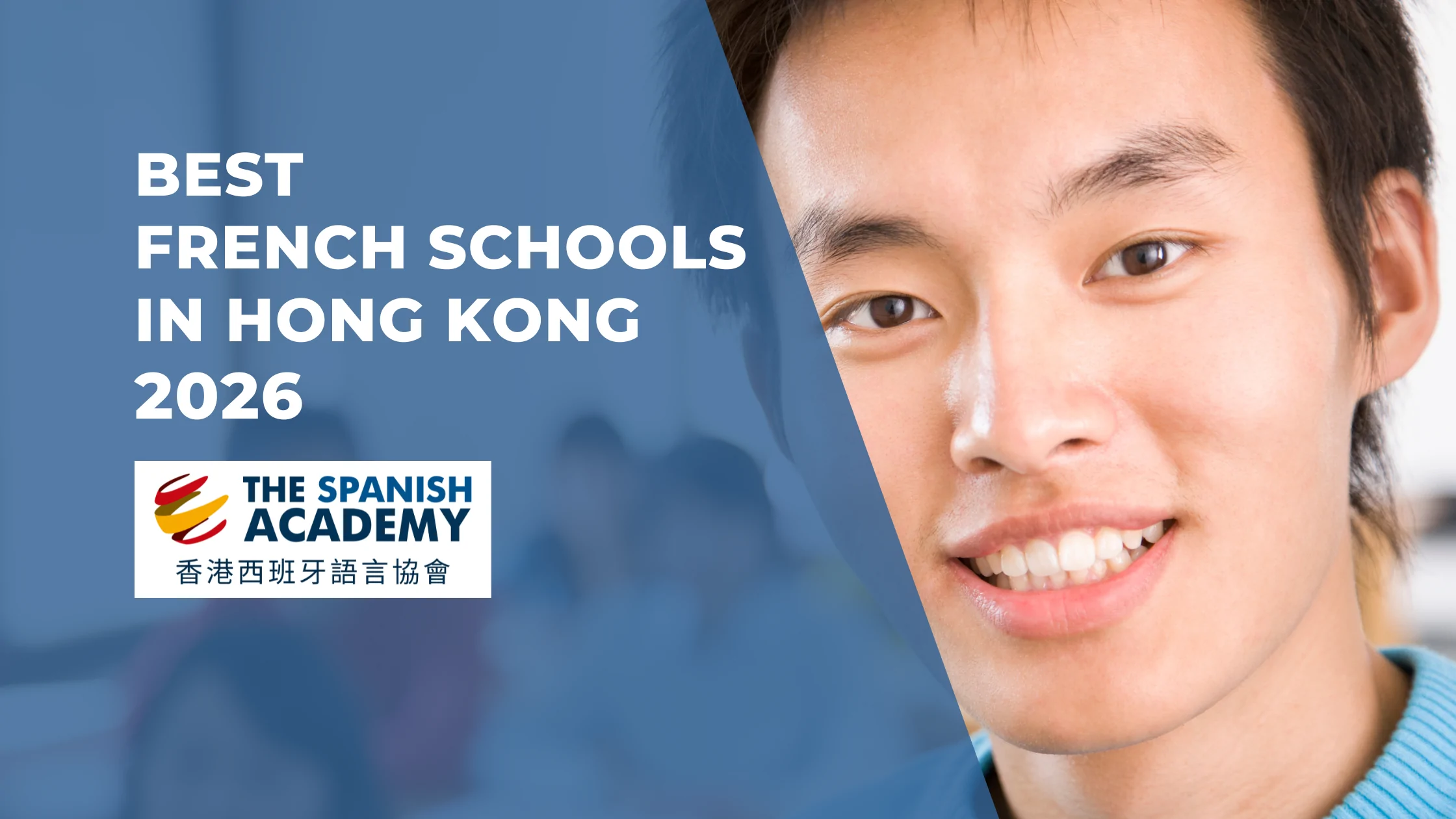 best French schools in Hong Kong